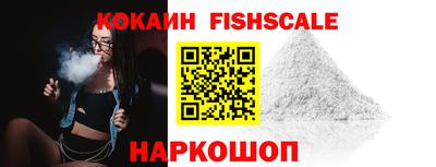 a pvp Бузулук