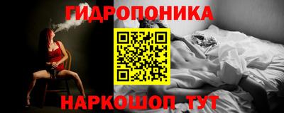 a pvp Бузулук