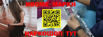 мдпв Будённовск