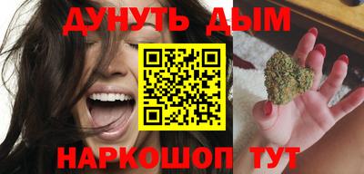 MESCALINE Бугуруслан