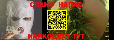 a pvp Бузулук