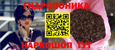 MESCALINE Бугуруслан