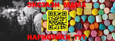мдпв Будённовск