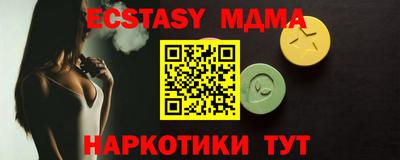 a pvp Бузулук