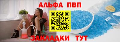a pvp Бузулук