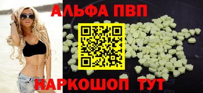 a pvp Бузулук