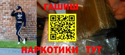 a pvp Бузулук