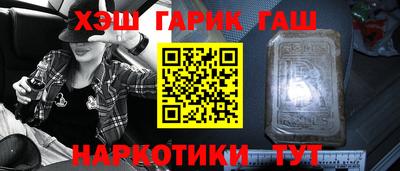 a pvp Бузулук